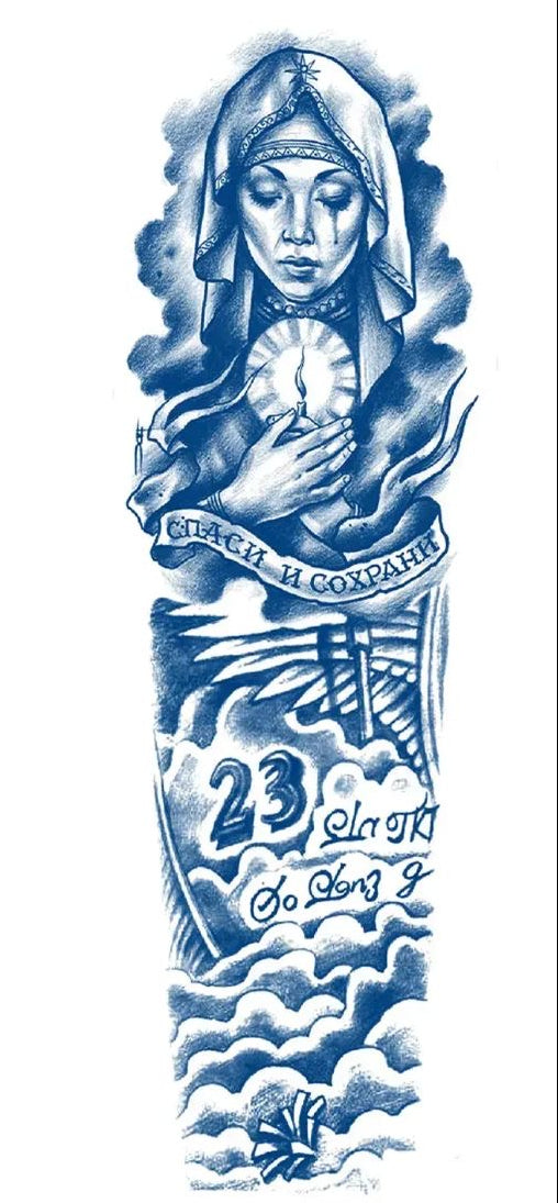 Bulut Ana | 17x47 cm | Kol Kaplama