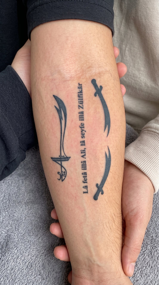 Hızır | 7x12cm| Çoklu Paket